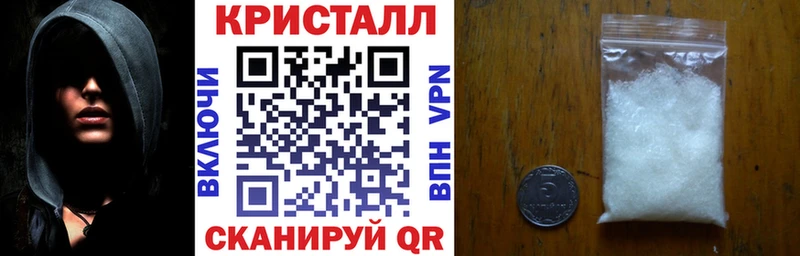 АМФ VHQ  Губкинский 