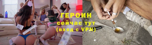 хмурый Богданович