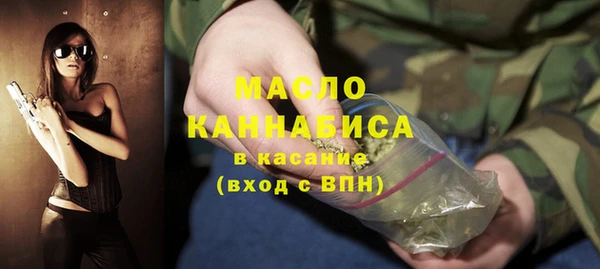 кокс Богородицк