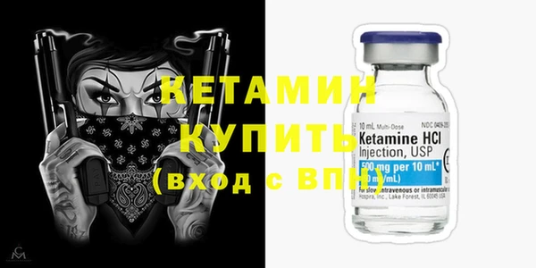 мяу мяу мука Бородино
