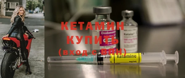 метадон Приозерск