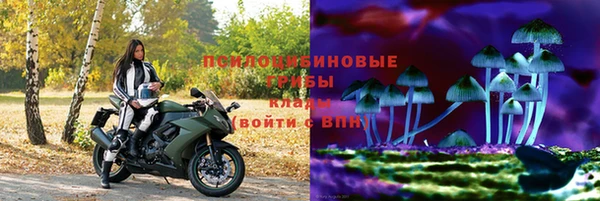 мефедрон мука Бугульма
