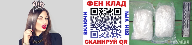 МЕТАМФЕТАМИН кристалл  где найти наркотики  Губкинский 